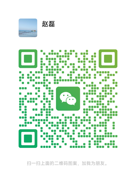 Wechat
