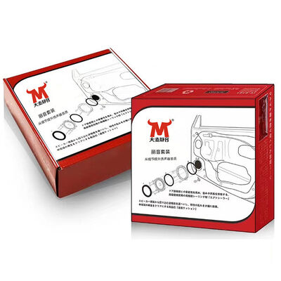 Good price ISO 9001 Car Stereo System Noise Absorption Car Stereo Companion online