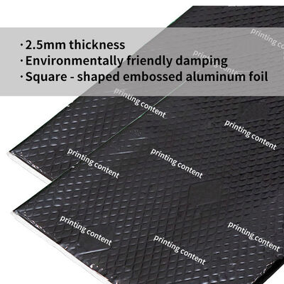 Good price 2.5mm automobile vibration damping pad / ROHS environmental protection / 	Anti Vibration Mat online